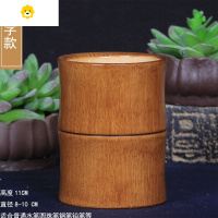 喻娄竹节个性创意竹笔筒仿古复古中国风毛笔筒摆件毕业学生定制礼物 仿古竹节笔筒11CM高无字款