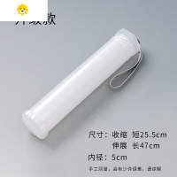 喻娄伸缩塑料笔筒毛笔盒子画书法便携式收纳桶彩笔水彩笔彩绘画笔笔桶携带毛笔筒收纳盒工具箱创意时尚可爱 升级款[带提绳]