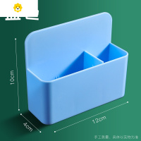 喻娄磁性可挂可吸式笔筒白板笔收纳盒黑板壁挂式磁铁笔盒磁力磁吸粉笔挂墙黑板擦墙贴放粉笔的盒子装笔悬挂式 蓝色款/双格大容