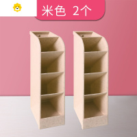 喻娄斜插式笔筒is北欧个性简约麦秸秆笔架收纳学生桌面多功能五格创意时尚可爱大容量儿童笔桶文具收纳盒 米色2个