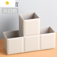 喻娄创意笔筒女is时尚可爱文具桌面摆件摆设北欧韩国简约多功能化妆刷笔桶透明大容量笔架放装笔的组合收纳盒 组合款-灰白色