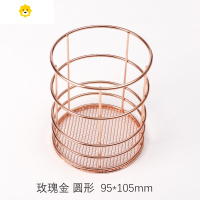 喻娄北欧金属镂空铁艺办公室笔筒摆件创意时尚个性可爱女is桌面文具用品收纳盒复古欧式书架笔桶简约现代个性 圆形笔筒玫瑰金