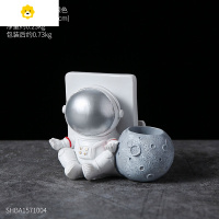 喻娄北欧创意宇航员笔筒摆件玄关办公桌面太空人简约现代装饰品小摆设 宇航员收纳笔筒-银色
