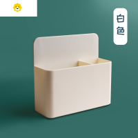 喻娄磁性可挂可吸式笔筒白板笔收纳盒黑板壁挂大容量磁铁笔盒磁力磁吸粉笔挂墙黑板擦墙贴放粉笔的盒子装笔悬挂式 白色