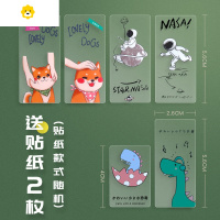 喻娄可爱笔筒多功能宿舍笔桶文具收纳盒北欧个性简约学生儿童少女桌面摆件创意时尚复古大容量化妆刷桶中国风is 小提示: