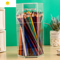 喻娄桌面防尘笔筒收纳盒学生铅笔画笔彩铅文具多功能桶创意个性简约 六边形防尘彩铅笔筒[约放140支]