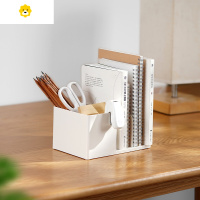 喻娄办公室桌面文件收纳盒学生文具笔筒整理置物筐书立宿舍笔袋整理架