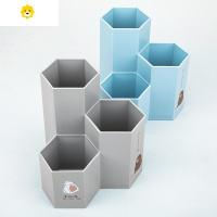 喻娄斜插式笔筒收纳盒创意时尚可爱女is北欧个性简约学生文具桌面笔桶多功能网红桌面摆件办公室放装笔的收纳盒 六角形混色-