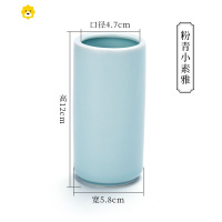 喻娄毛笔笔筒复古中国风陶瓷多功能笔筒学生桌面创意文具收纳盒可爱简约大容量圆形笔桶文房四宝书法用品 粉青小素雅