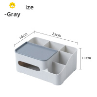 喻娄宿舍多功能纸巾盒 学生寝室桌面收纳盒 笔筒 杂物整理盒抽纸盒收纳盒桌面学生is小柜子带盖客厅抽纸盒网红款 月光白(
