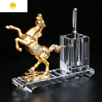 喻娄水晶笔筒收纳盒创意笔筒定制刻字老板办公室桌面笔筒时尚摆件 马到成功水晶款笔筒