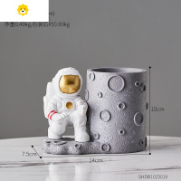 喻娄轻奢风办公室桌面装饰品宇航员创意太空人书桌笔筒艺术小摆件礼物 半蹲宇航员收纳笔筒