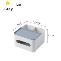 喻娄宿舍多功能纸巾盒 学生寝室桌面收纳盒 笔筒 杂物整理盒抽纸盒收纳盒桌面学生is小柜子带盖客厅抽纸盒网红款 月光白(