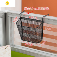 喻娄创意多功能金属笔筒办公桌隔板屏风工位悬挂式笔桶收纳盒办公室整理铁网置物筐学生宿舍器床边挂篮储物架子 [挂钩4.7c