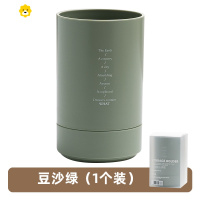 喻娄双层可拆卸创意笔筒 简约多功能型文具学生桌面时尚可爱北欧个性简约大容量收纳is盒女化妆刷笔桶 豆沙绿