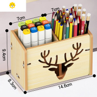 喻娄笔筒收纳盒简约现代学生桌面儿童女孩办公室创意精致斜插式y1 707白枫木