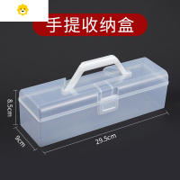 喻娄伸缩塑料笔筒毛笔盒子水粉画书法便携收纳盒美术彩笔水彩笔笔桶时尚网红携带毛笔筒收纳盒工具箱创意 手提收纳盒