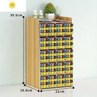 喻娄马克笔收纳盒大容量笔筒画笔斜插式幼儿园桌面笔架小学生开学礼物 K03-20格(胡桃木)