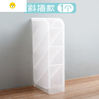 喻娄斜插式笔筒透明创意卡通多功能收纳盒儿童大号塑料可爱摆件个性简约北欧is风办公桌大容量学生书桌桌面文具 [1个]斜插
