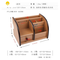 喻娄笔筒多功能创意木制办公文具木笔筒木质笔筒创意时尚多功能韩国桌面收纳盒摆件木简约可爱木制笔架复古笔桶 浅棕色(501