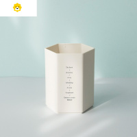 喻娄六边形笔筒北欧个性简约复古学生书桌文具用品笔收纳盒多功能is办公桌创意时尚可爱桌面摆件放笔器笔桶 米白色