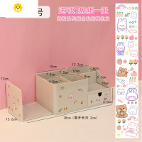 喻娄is简约学生书桌笔筒多功能书立书架收纳盒抽屉式文具用品收纳筐 灰色大号