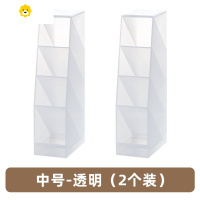 喻娄斜插式笔筒学生桌面收纳盒简约现代is文具笔架创意个性无印笔插时尚可爱多功能书桌用品精致大容量透明笔桶 中号2个装