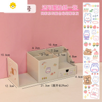 喻娄is简约学生书桌笔筒多功能书立书架收纳盒抽屉式文具用品收纳筐 灰色小号