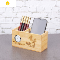 喻娄笔筒定制学生桌面简约现代创意可爱儿童办公室实木收纳盒 碳化竹时钟奋斗