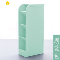 喻娄斜插式笔筒收纳盒桌面学生文具大容量多层功能笔架文具透明简约笔插分类分格女儿童创意时尚可爱大号网红笔桶 湖蓝色