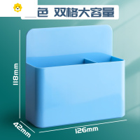 喻娄磁性可挂可吸式笔筒白板笔收纳盒黑板壁挂大容量磁铁笔盒磁力磁吸粉笔挂墙黑板擦墙贴放粉笔的盒子装笔悬挂式 蓝色/1个
