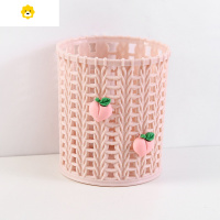 喻娄创意仿藤笔筒 韩版is风可爱卡通学生文具多功能简约镂空笔筒学生桌面整理杂物化妆刷收纳盒办公文具笔筒 仿藤桃子款
