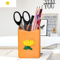 喻娄网红笔筒收纳盒可爱女生高颜值笔筒摆件大容量办公室桌面收纳盒 黄花-橘黄色
