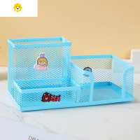 喻娄创意时尚可爱笔筒学生大容量组合笔筒铁艺放笔的桌面收纳盒子办公室学生书多功能方型简约铁网状金属铅笔桶 天蓝色 铁艺大