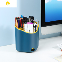 喻娄笔筒收纳盒办公室桌面简约现代文具创意可爱女生大容量化妆刷男孩 深蓝色