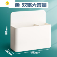 喻娄磁性可挂可吸式笔筒白板笔收纳盒黑板壁挂大容量磁铁笔盒磁力磁吸粉笔挂墙黑板擦墙贴放粉笔的盒子装笔悬挂式 白色/1个