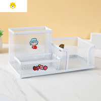 喻娄创意时尚可爱笔筒学生大容量组合笔筒铁艺放笔的桌面收纳盒子办公室学生书多功能方型简约铁网状金属铅笔桶 白色 铁艺大三