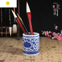 喻娄景德花复古中国风仿古青花瓷毛笔桶大号书法用品文房四宝 中国名瓷笔筒-中号