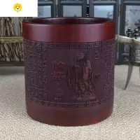 喻娄竹制笔筒文房四宝 原木毛笔架毛笔笔筒竹子 办公文具 论语