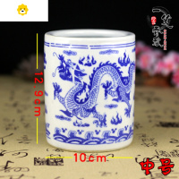 喻娄景德花复古中国风仿古青花瓷毛笔桶大号书法用品文房四宝 双龙笔筒-中号