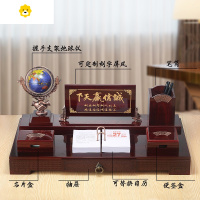 喻娄老板办公室桌面上装饰品摆件时尚创意文台笔筒送领导礼品 68012诚信赢天下60*30cm