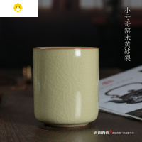 喻娄龙泉青瓷笔筒 文房文具用品 陶瓷办公室用品水笔筒圆形毛笔筒 小号哥窑米黄(冰裂)
