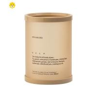 喻娄时代良品创意简约大方书房办公多功能圆形笔筒笔架放装笔的收纳盒 姜色