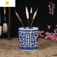 喻娄景德花复古中国风仿古青花瓷毛笔桶大号书法用品文房四宝 中国名瓷笔筒-大号