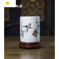 喻娄景德镇陶瓷创意收纳毛笔筒个性文房四宝艺术品摆件学生礼品笔筒 秋实双喜 不含底座