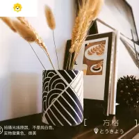 喻娄三重奏日式和风布艺毛笔筒学生办公室桌面化妆刷遥控器插花收纳桶 方格(此款微微黄)