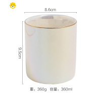 喻娄小西家 北欧风is珠光釉陶瓷笔筒 化妆刷收纳筒 家居置物摆件水杯 珠光釉收纳杯