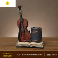 喻娄美式笔筒创意简约桌面女生可爱轻奢儿童收纳盒音乐复古风装饰摆件 蓝色小提琴