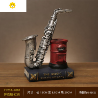 喻娄美式笔筒创意简约桌面女生可爱轻奢儿童收纳盒音乐复古风装饰摆件 红色萨克斯