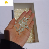 喻娄亚克力透明水晶斗鱼饲养缸简约is方形大容量化妆收纳盒 乳白色 仿珍珠180g笔筒